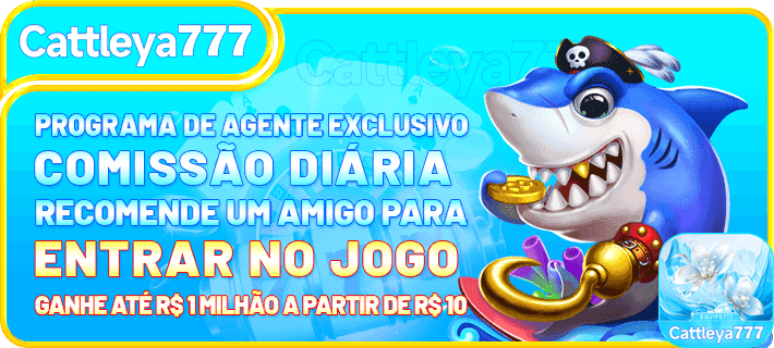 Recompensas App cattleya777.com