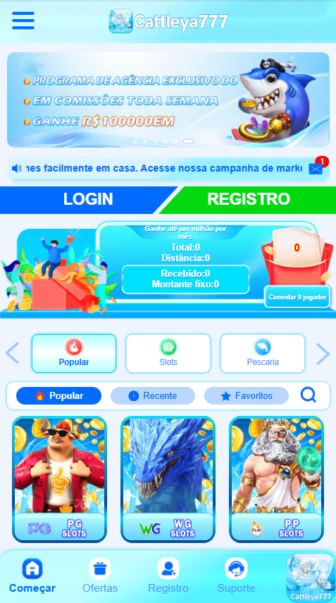 Segurança e Confiança no Foco